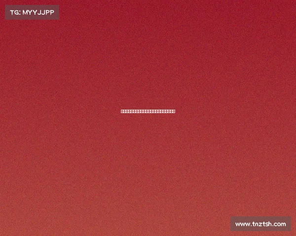 足球球员合同解除管理机制的完善与发展路径探讨